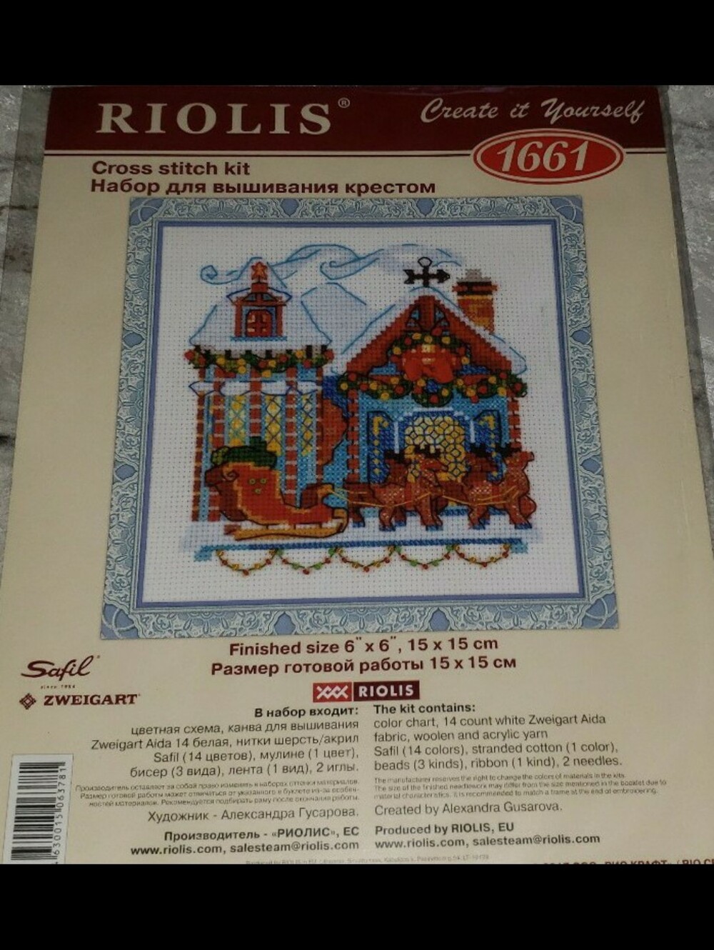 RIOLIS Christmas Cross-Stitch Kit 1661
